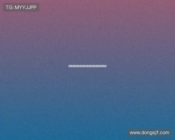 当复仇的火焰点燃屏幕：韩国复仇剧的黑暗美学与人性拷问